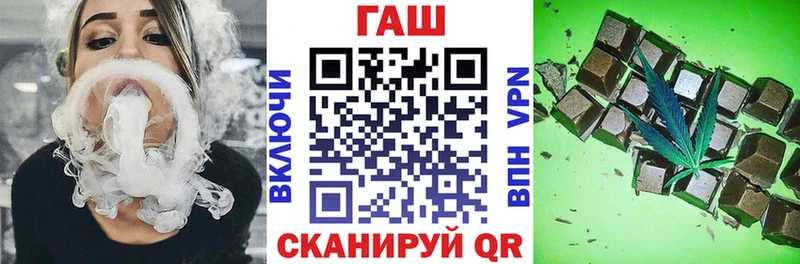 Где продают наркотики Новотитаровская А ПВП  Конопля  Меф мяу мяу  ГАШИШ 