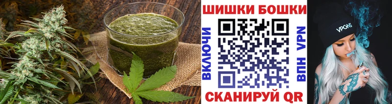 Cannafood марихуана Новотитаровская
