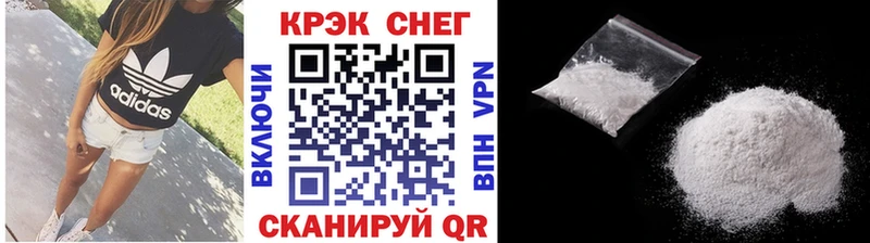 что такое   Новотитаровская  КОКАИН VHQ 