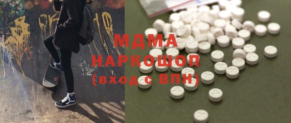 a pvp Бугульма
