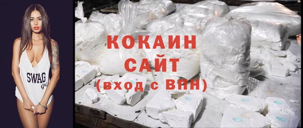 спайс Верея