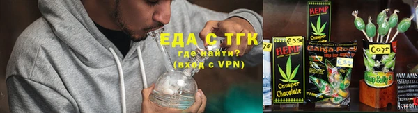 кокаин перу Верхнеуральск