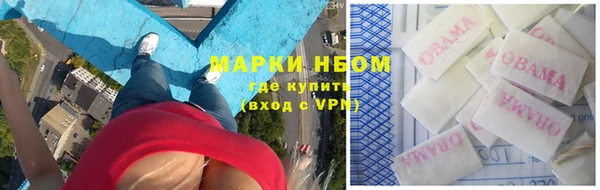 дурь Белоозёрский
