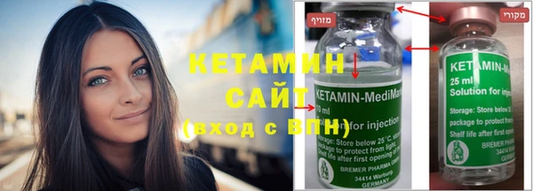 меф VHQ Верхний Тагил