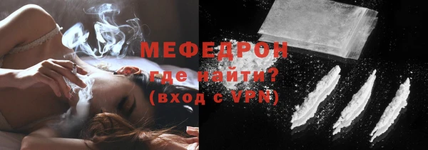 a pvp Бугульма
