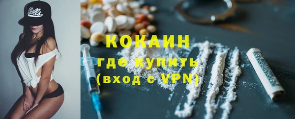 a pvp Бугульма