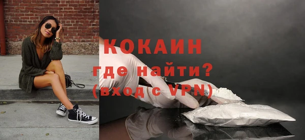 a pvp Бугульма