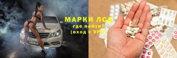 меф VHQ Верхний Тагил