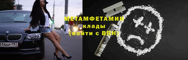 a pvp Бугульма