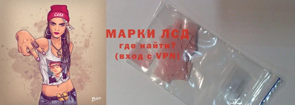 a pvp Бугульма