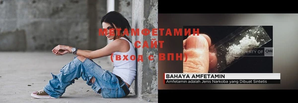 a pvp Бугульма