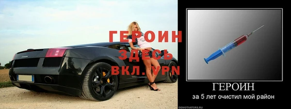 кокаин перу Верхнеуральск