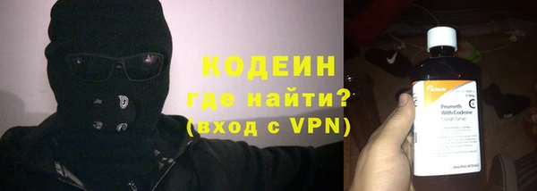 a pvp Бугульма