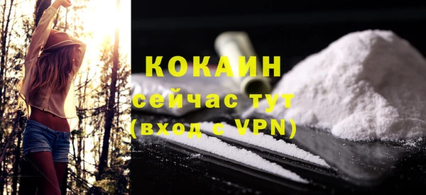 a pvp Бугульма