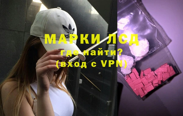 мефедрон VHQ Бородино