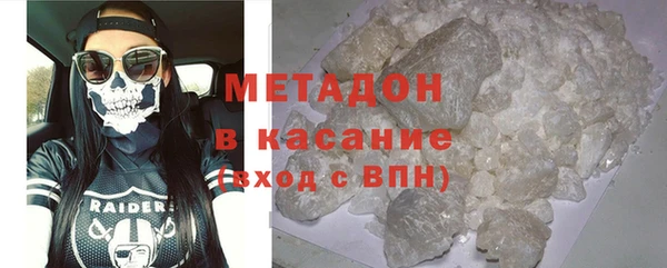 a pvp Бугульма