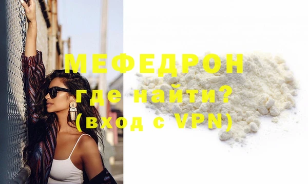 a pvp Бугульма