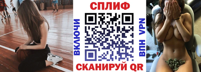 МАРИХУАНА Amnesia Новотитаровская