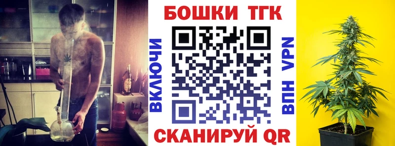 дарк нет Telegram  хочу   Новотитаровская  Каннабис OG Kush 